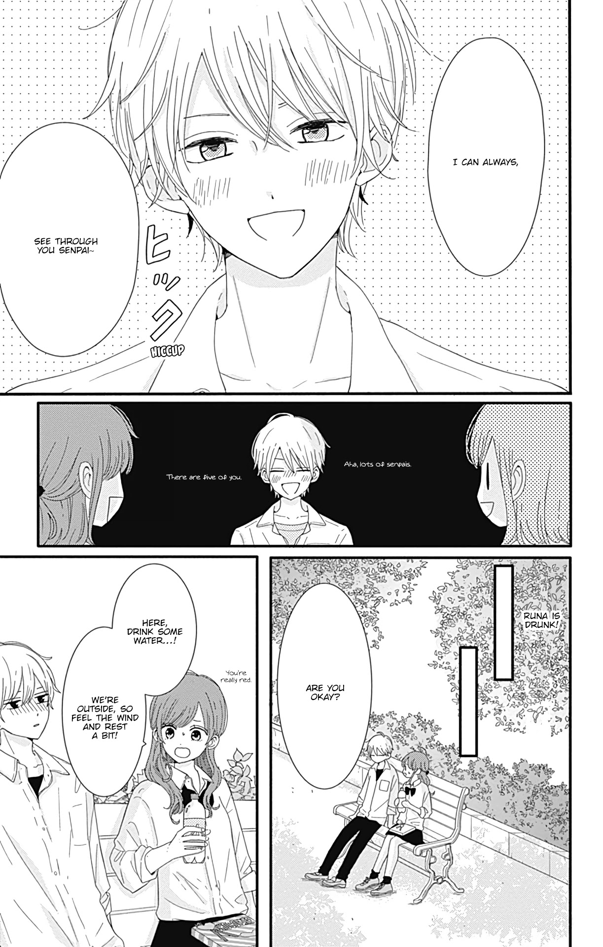 Tsuki no Oki ni Mesu mama Chapter 9 page 6 - Chapter 9