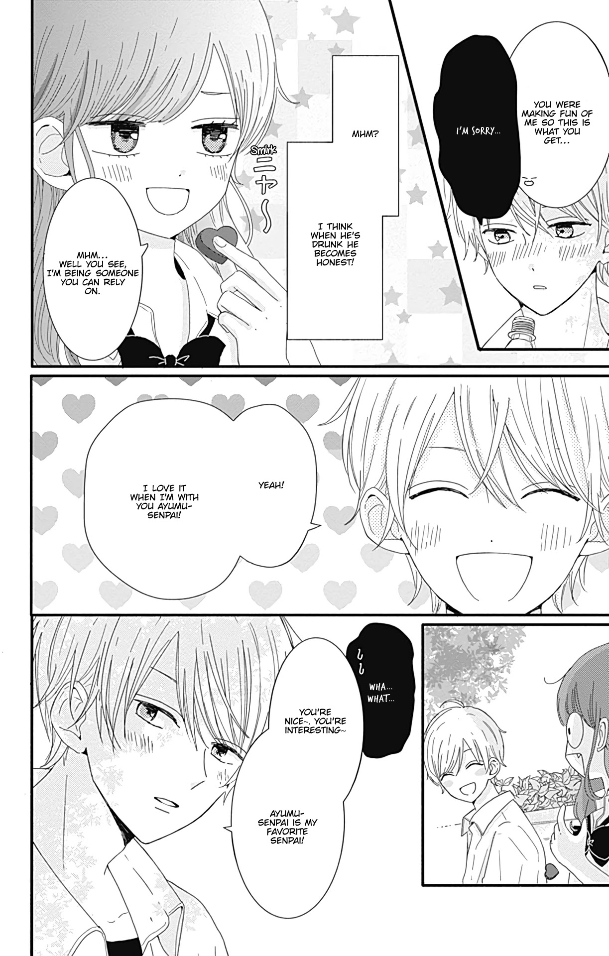 Tsuki no Oki ni Mesu mama Chapter 9 page 7 - Chapter 9
