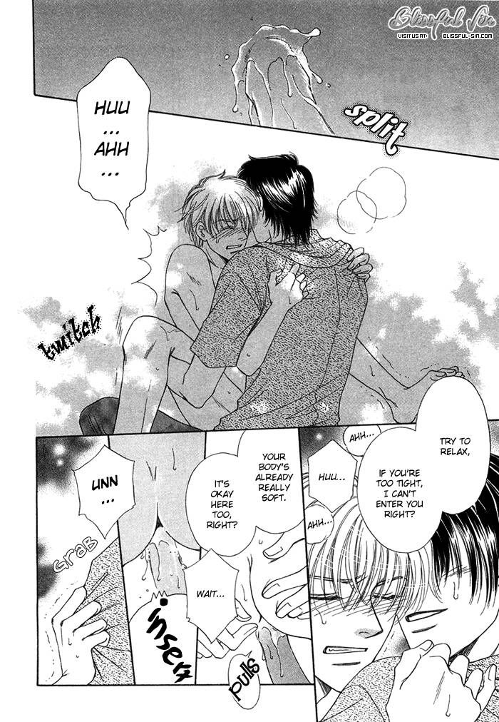 Tsuki no Ookamiotoko Chapter 1 page 27 - Chapter 1