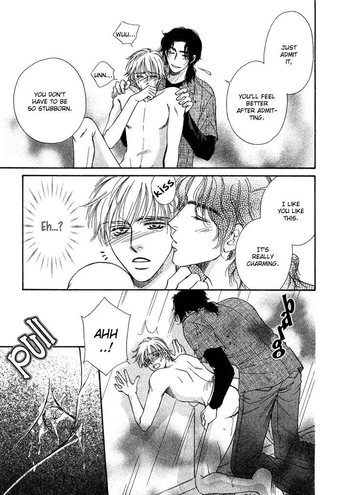 Tsuki no Ookamiotoko Chapter 2 page 27 - Chapter 2
