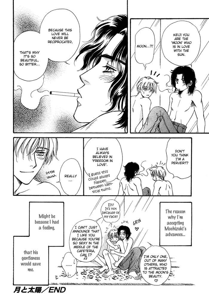 Tsuki no Ookamiotoko Chapter 2 page 30 - Chapter 2