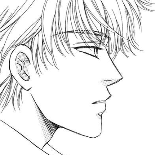 Tsuki no Ookamiotoko Chapter 2 cover