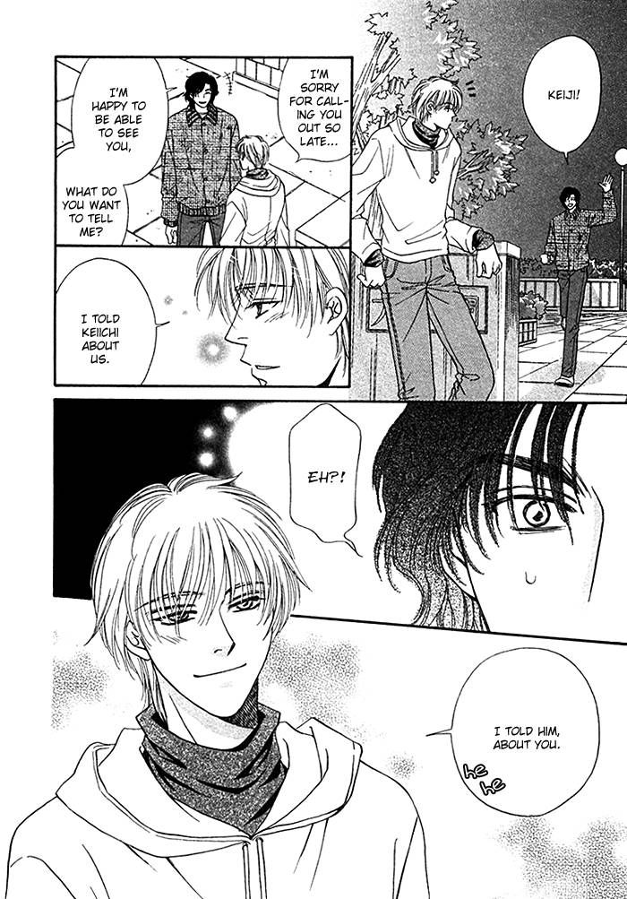 Tsuki no Ookamiotoko Chapter 3 page 25 - Chapter 3