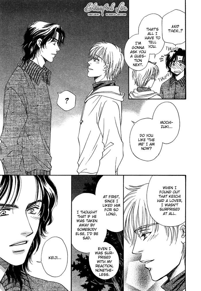 Tsuki no Ookamiotoko Chapter 3 page 26 - Chapter 3