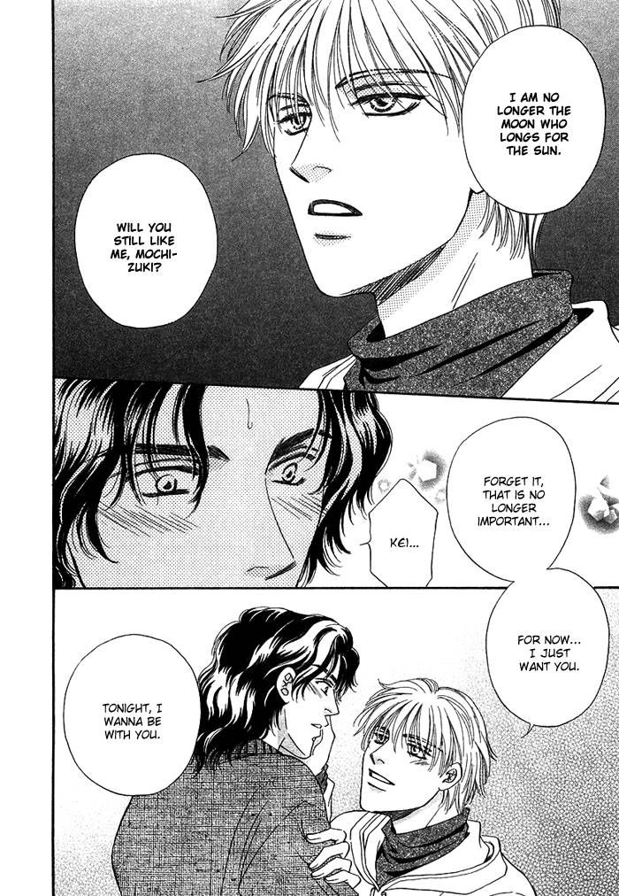 Tsuki no Ookamiotoko Chapter 3 page 27 - Chapter 3