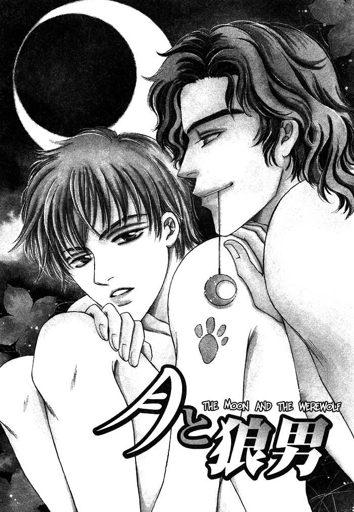 Tsuki no Ookamiotoko Chapter 3 page 4 - Chapter 3