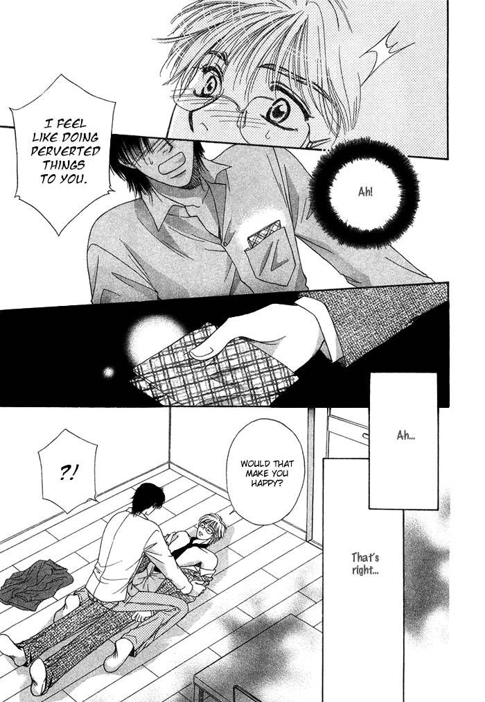 Tsuki no Ookamiotoko Chapter 5 page 19 - Chapter 5