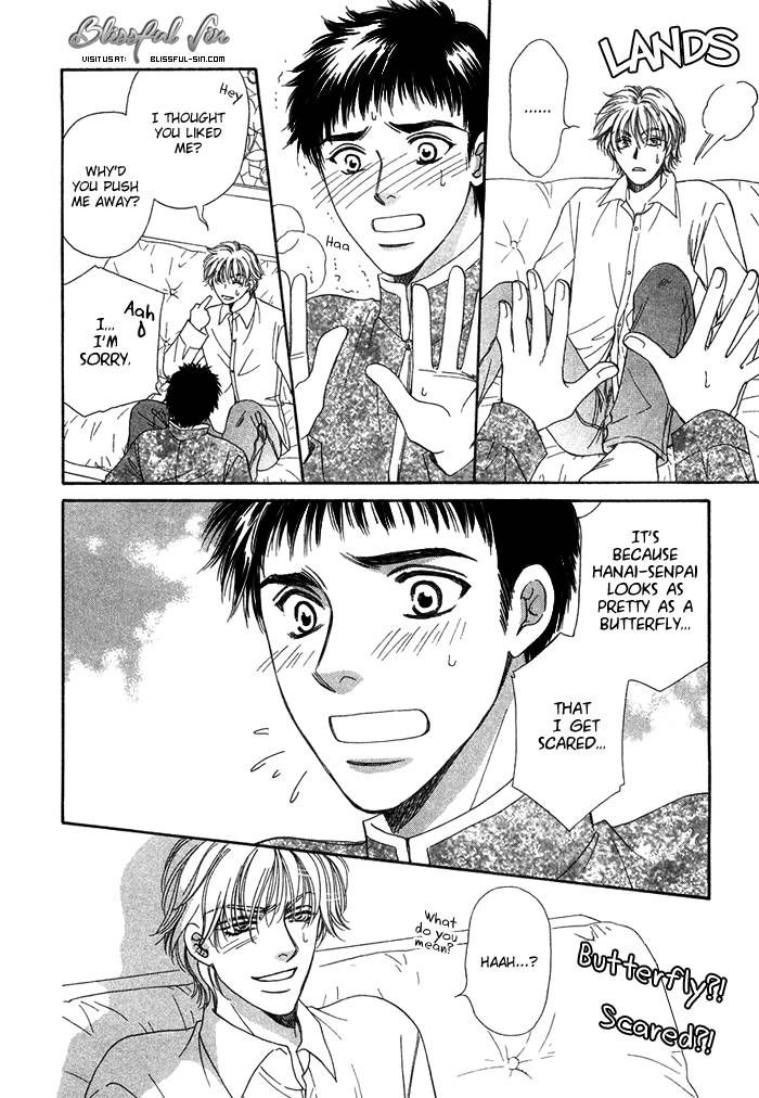 Tsuki no Ookamiotoko Chapter 6 page 18 - Chapter 6