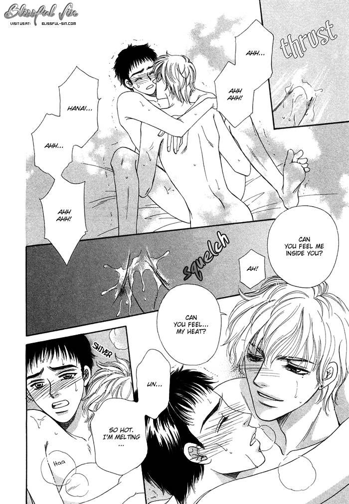 Tsuki no Ookamiotoko Chapter 6 page 28 - Chapter 6