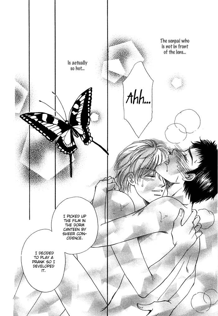 Tsuki no Ookamiotoko Chapter 6 page 30 - Chapter 6