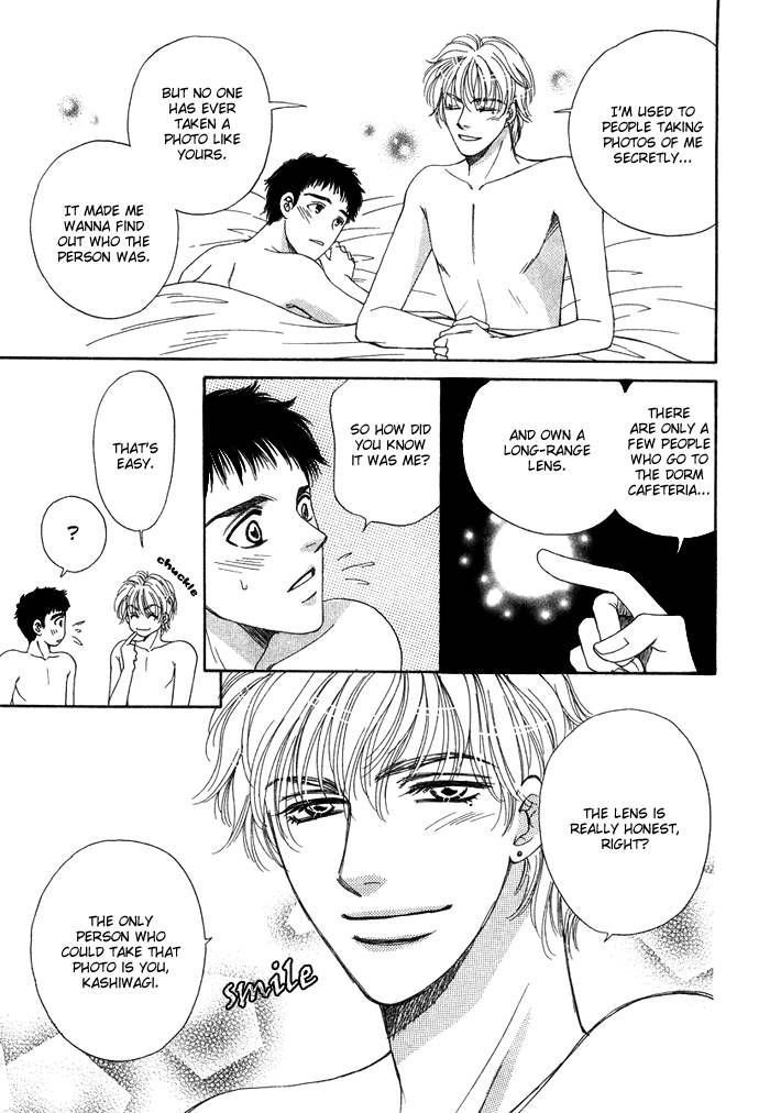 Tsuki no Ookamiotoko Chapter 6 page 31 - Chapter 6