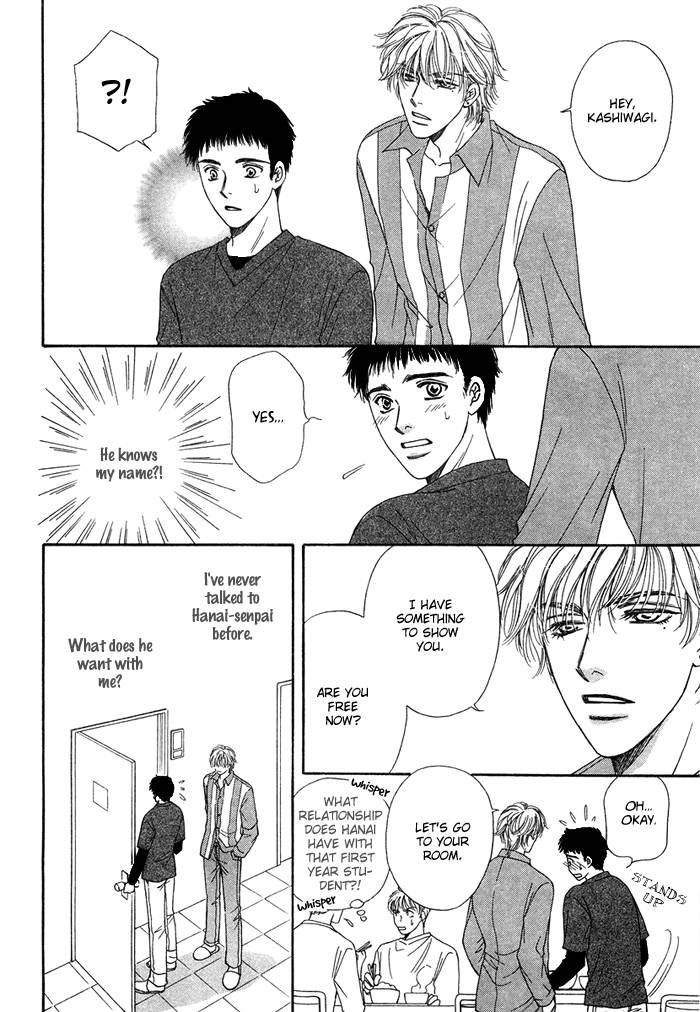 Tsuki no Ookamiotoko Chapter 6 page 8 - Chapter 6