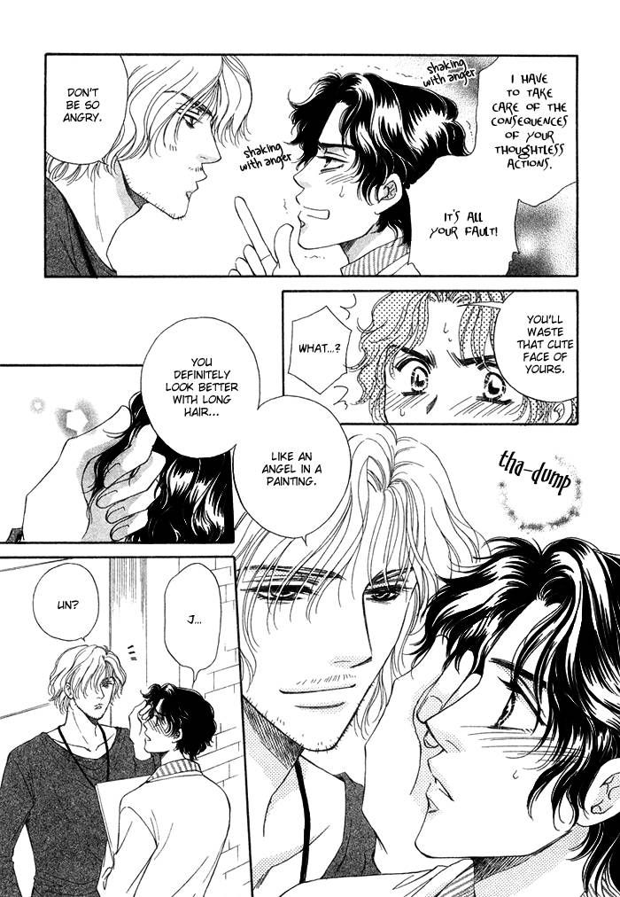 Tsuki no Ookamiotoko Chapter 7 page 11 - Chapter 7