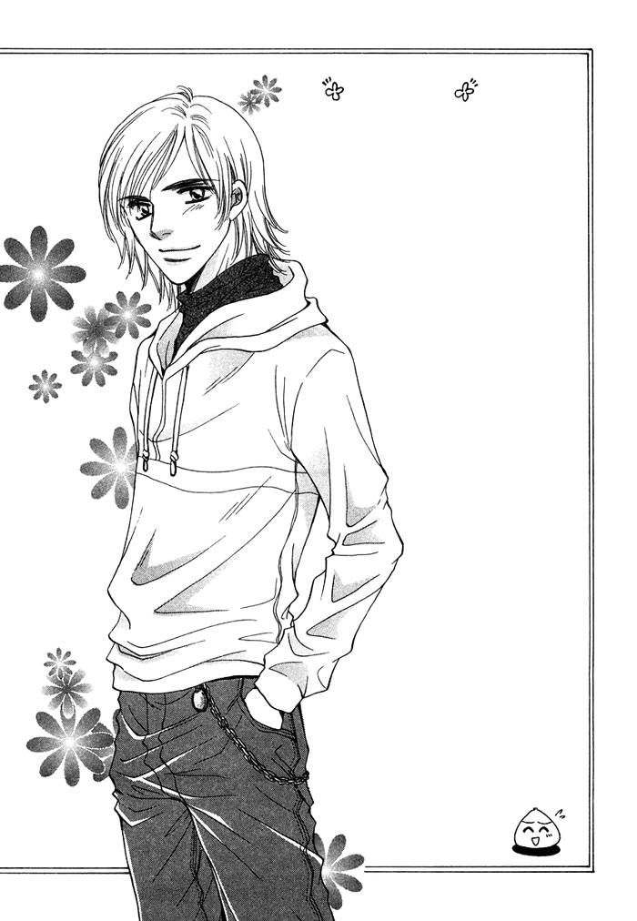 Tsuki no Ookamiotoko Chapter 7 page 39 - Chapter 7