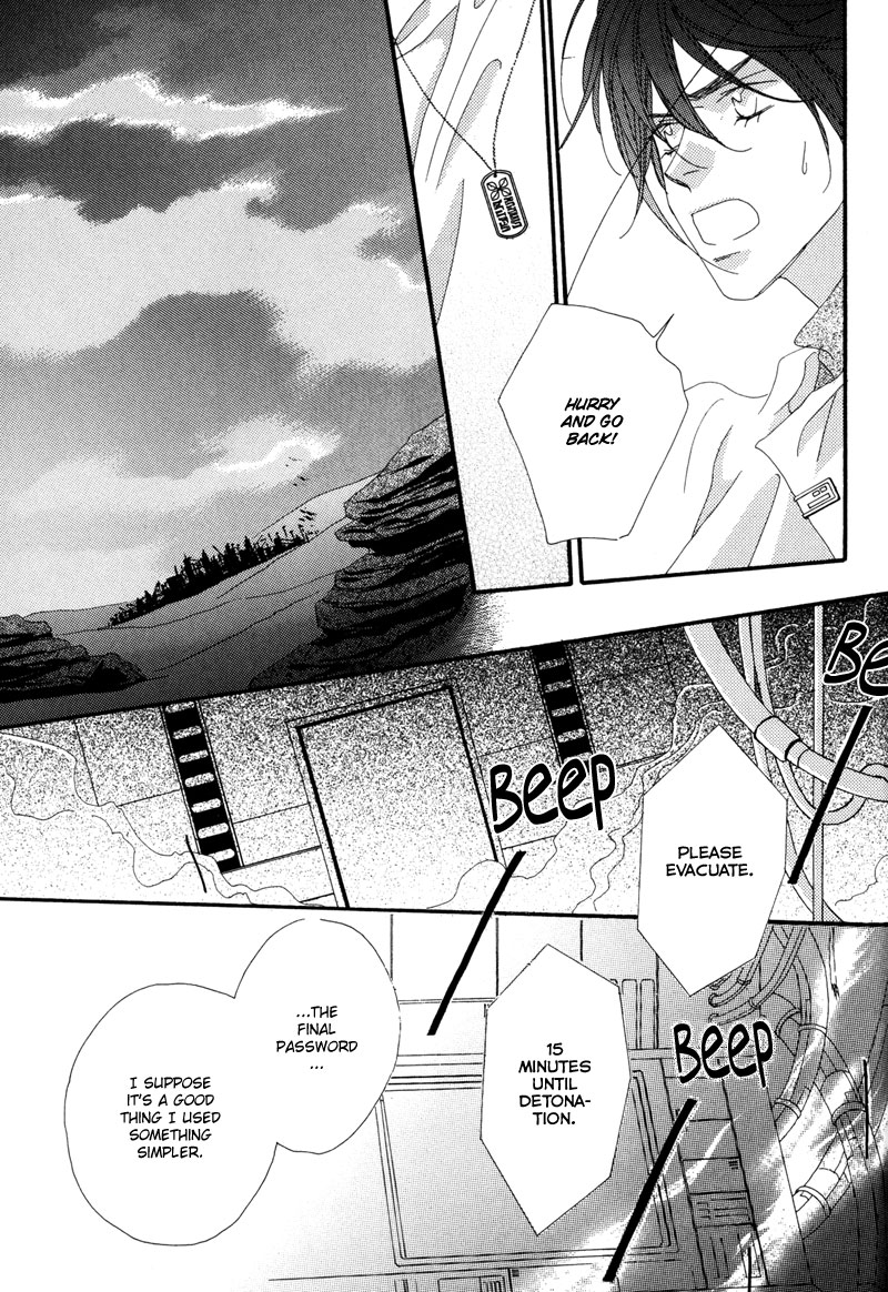 Tsuki no Sabaku Chapter 1.2 page 100 - Chapter 1 v2 : The Lunar Desert