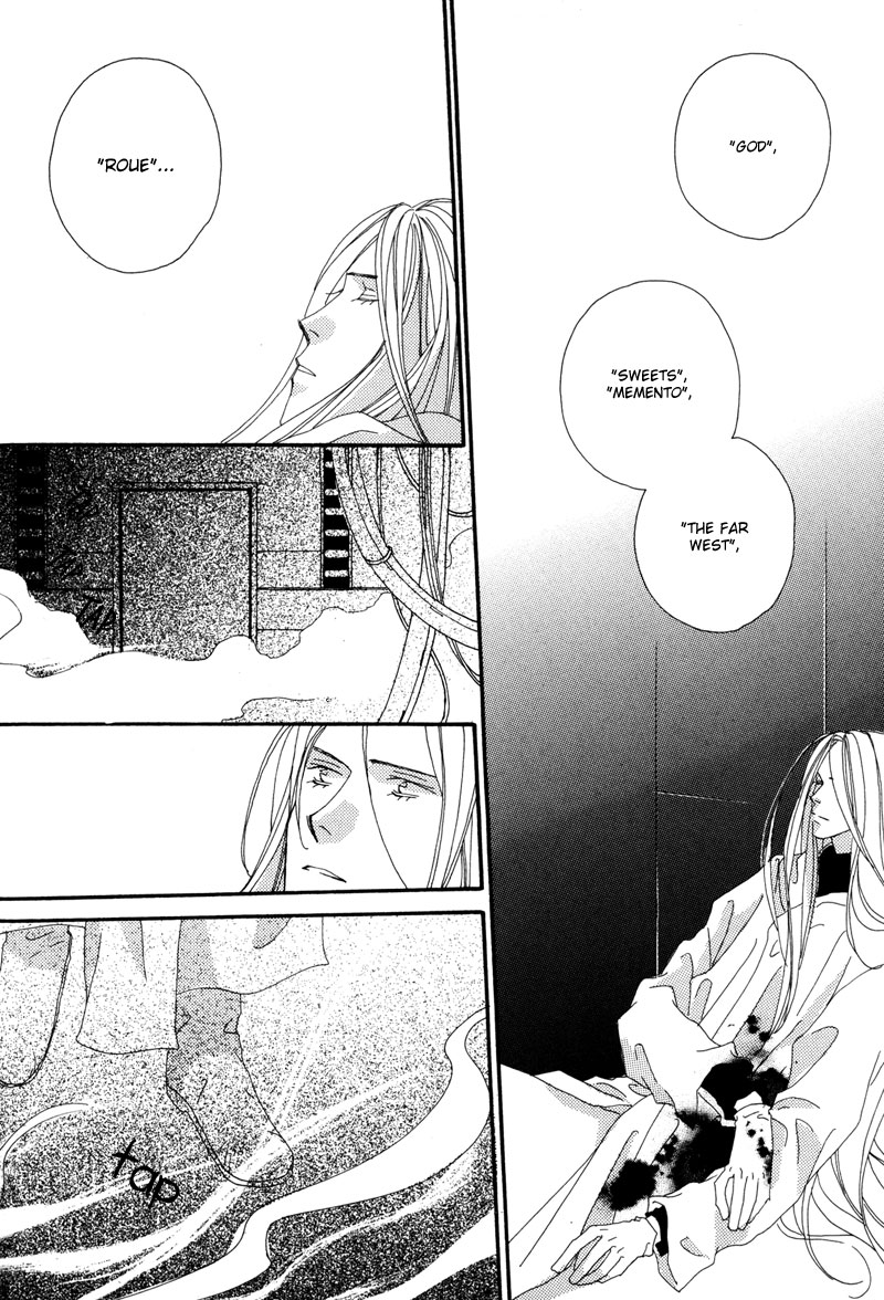 Tsuki no Sabaku Chapter 1.2 page 101 - Chapter 1 v2 : The Lunar Desert