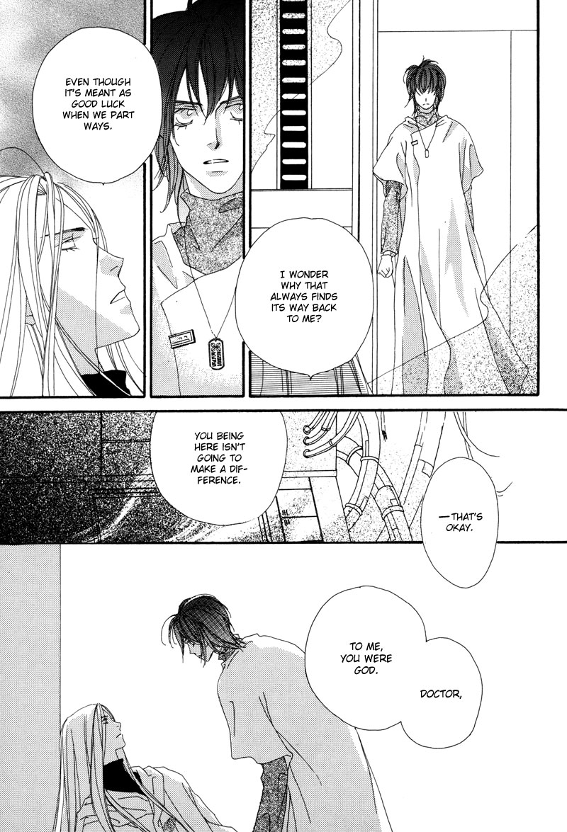 Tsuki no Sabaku Chapter 1.2 page 102 - Chapter 1 v2 : The Lunar Desert