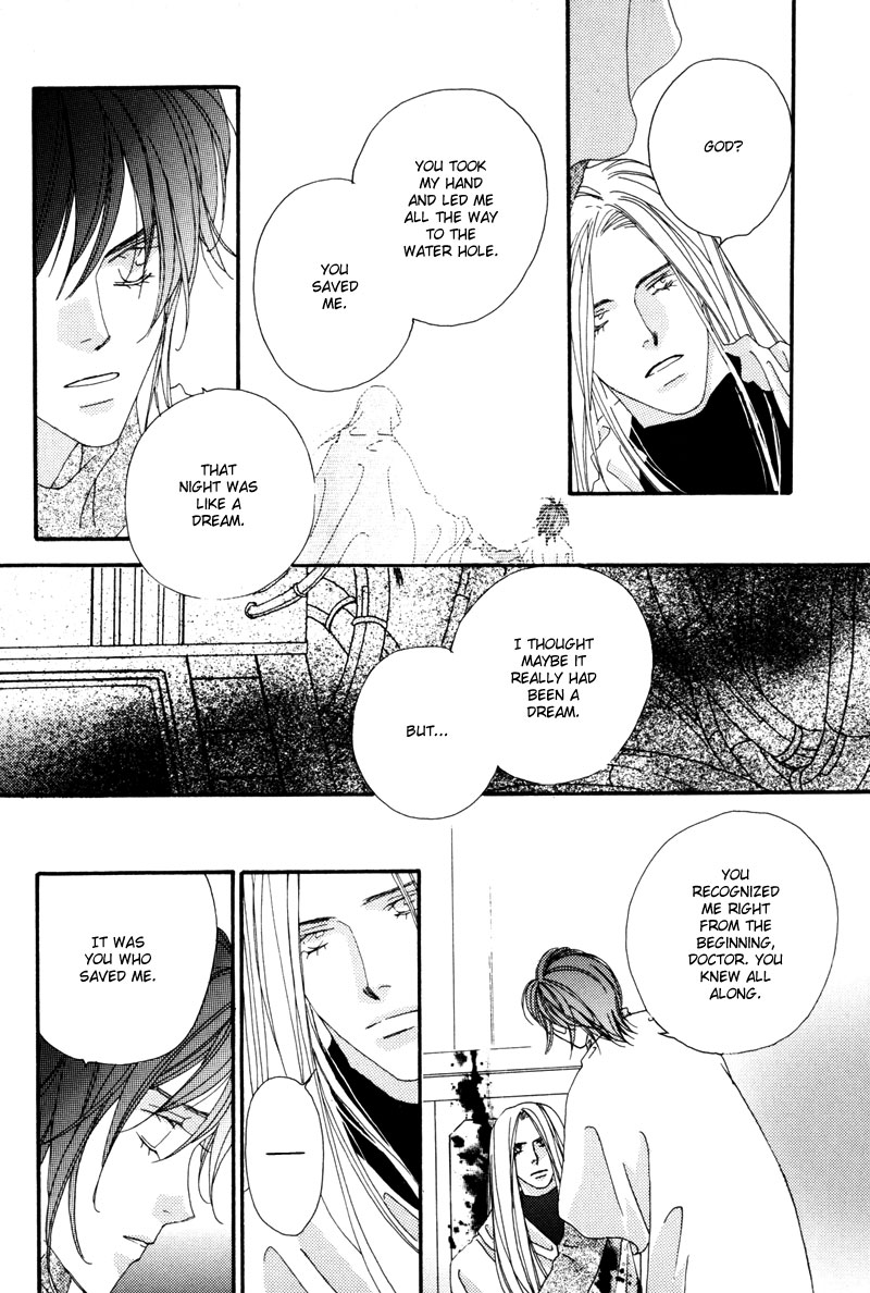 Tsuki no Sabaku Chapter 1.2 page 103 - Chapter 1 v2 : The Lunar Desert