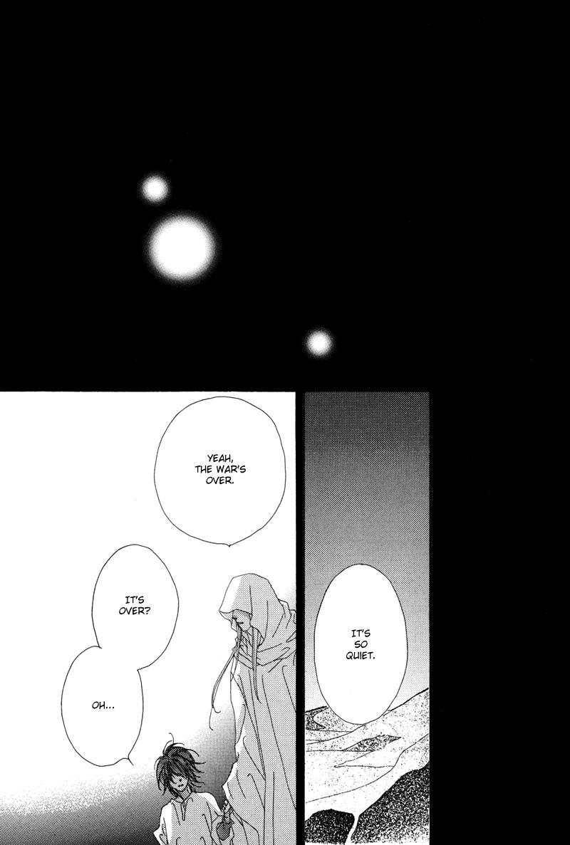 Tsuki no Sabaku Chapter 1.2 page 106 - Chapter 1 v2 : The Lunar Desert