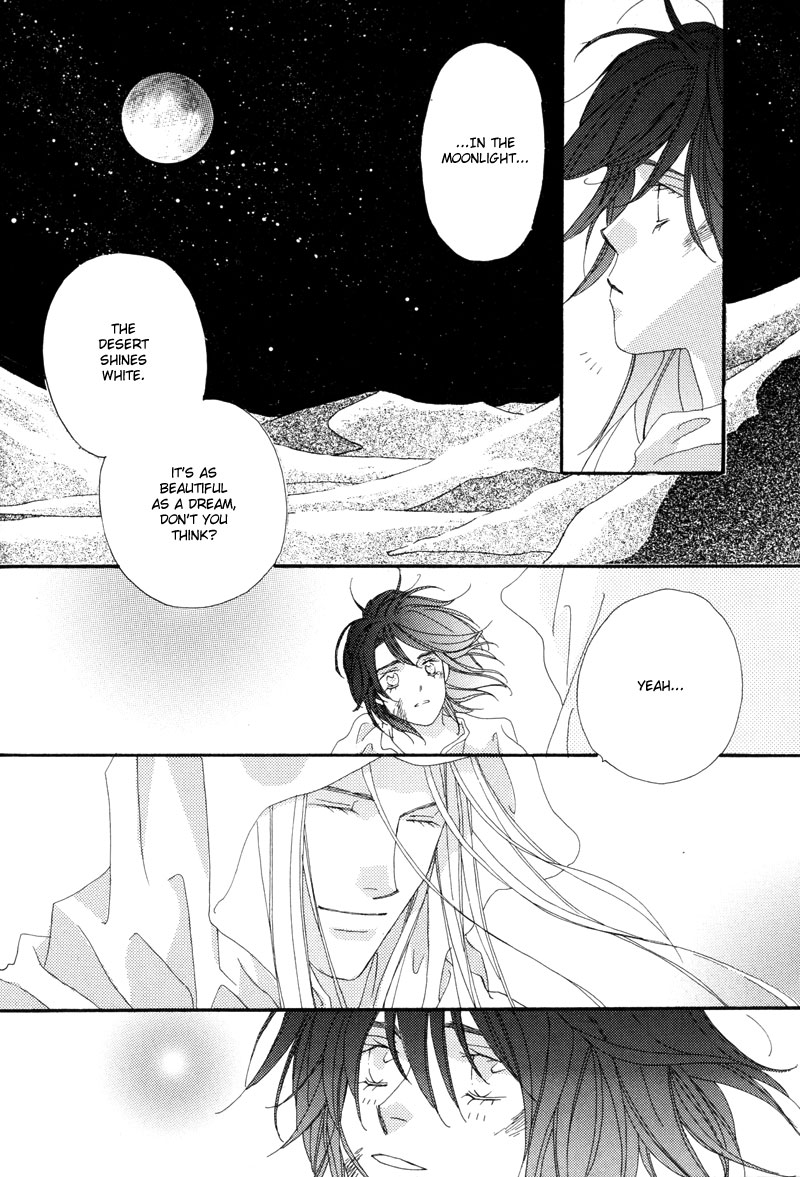Tsuki no Sabaku Chapter 1.2 page 107 - Chapter 1 v2 : The Lunar Desert