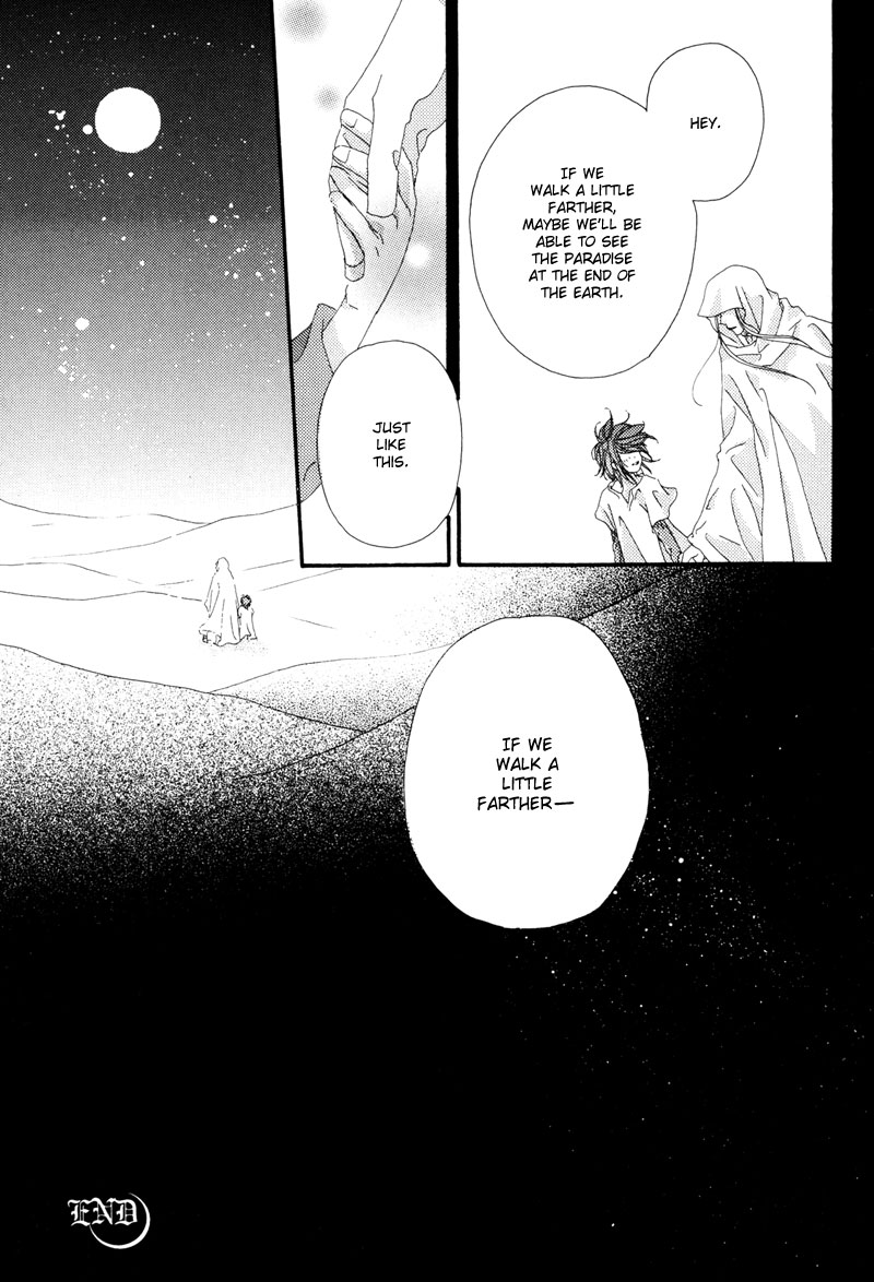 Tsuki no Sabaku Chapter 1.2 page 108 - Chapter 1 v2 : The Lunar Desert