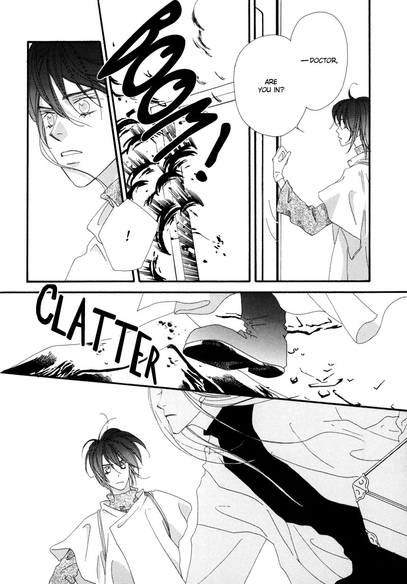 Tsuki no Sabaku Chapter 1.2 page 11 - Chapter 1 v2 : The Lunar Desert