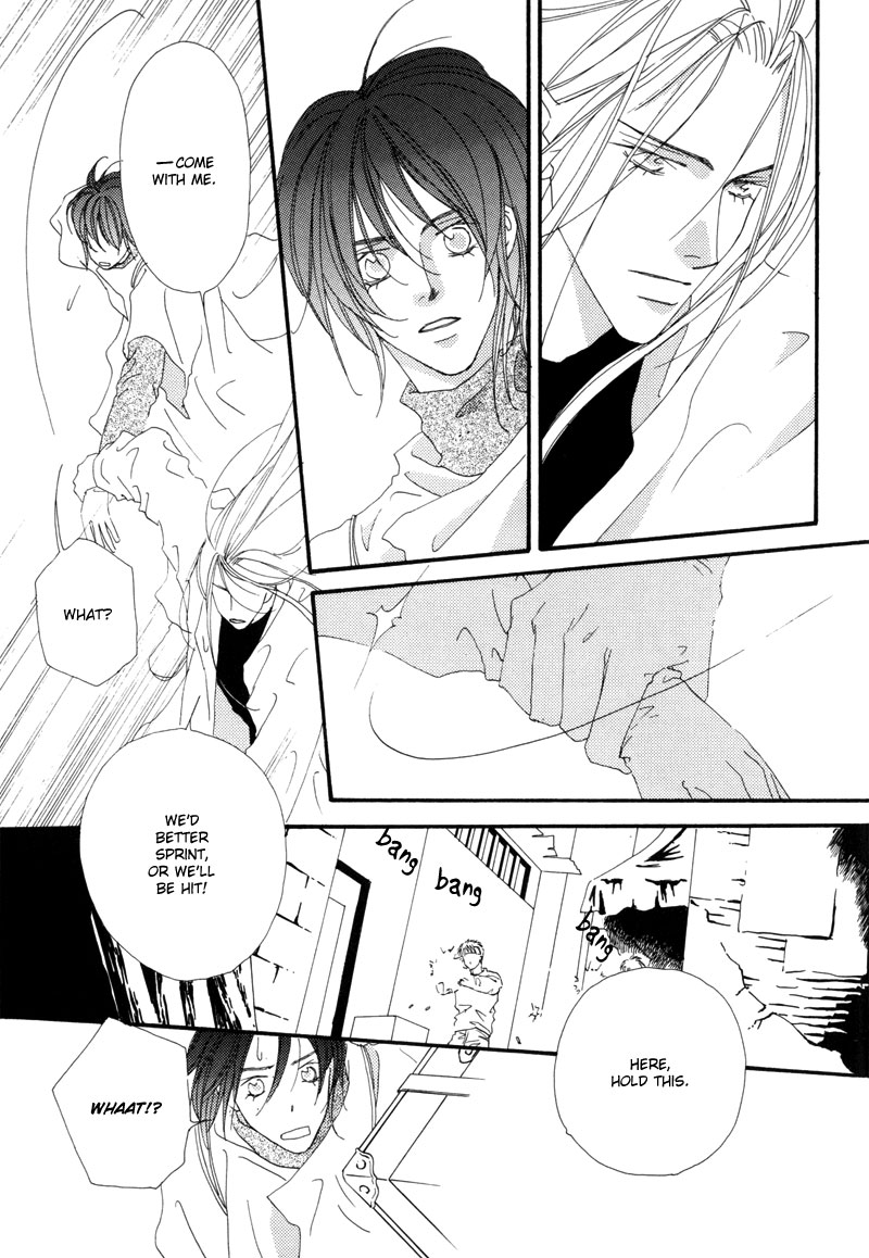 Tsuki no Sabaku Chapter 1.2 page 12 - Chapter 1 v2 : The Lunar Desert