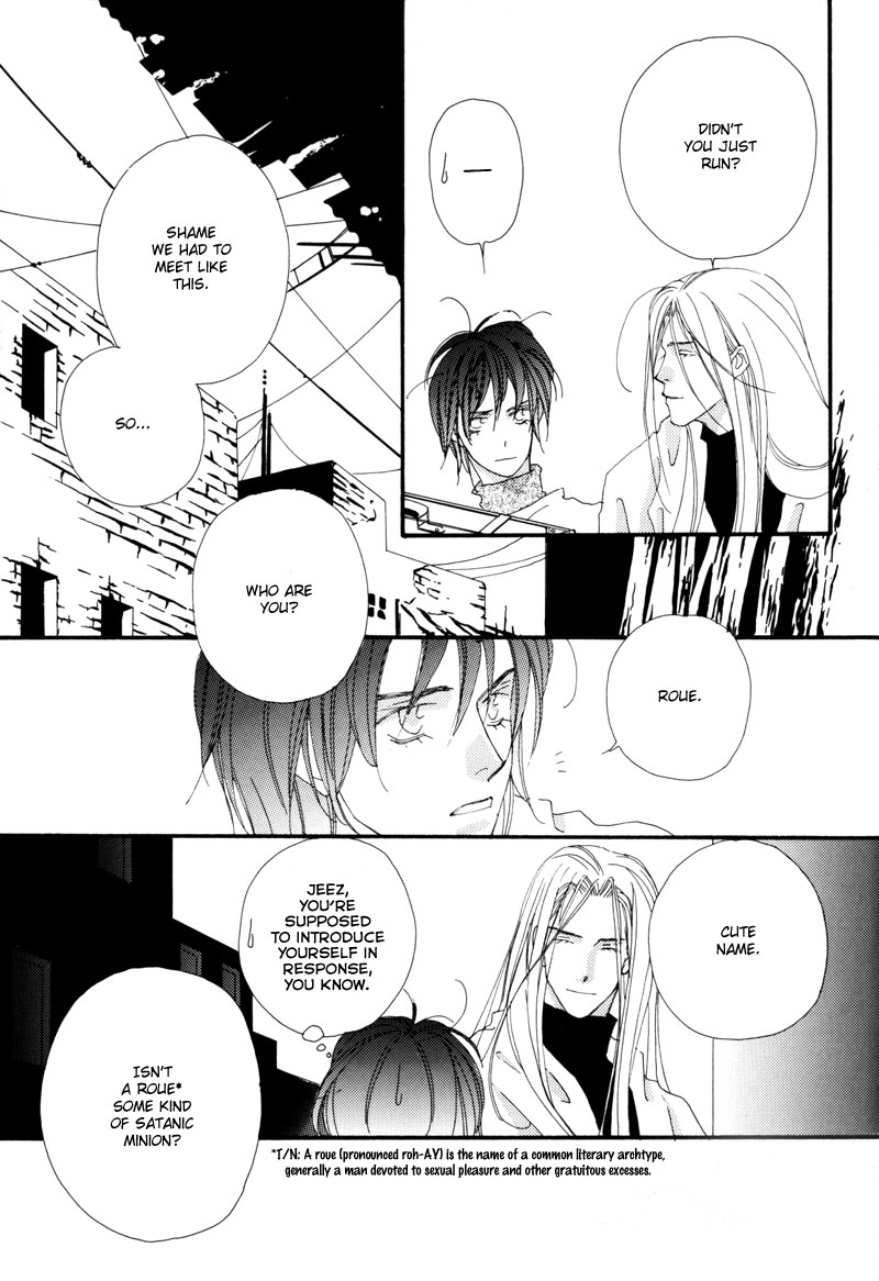 Tsuki no Sabaku Chapter 1.2 page 14 - Chapter 1 v2 : The Lunar Desert