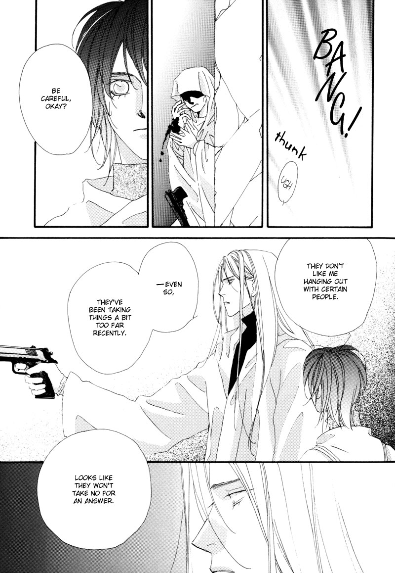 Tsuki no Sabaku Chapter 1.2 page 16 - Chapter 1 v2 : The Lunar Desert