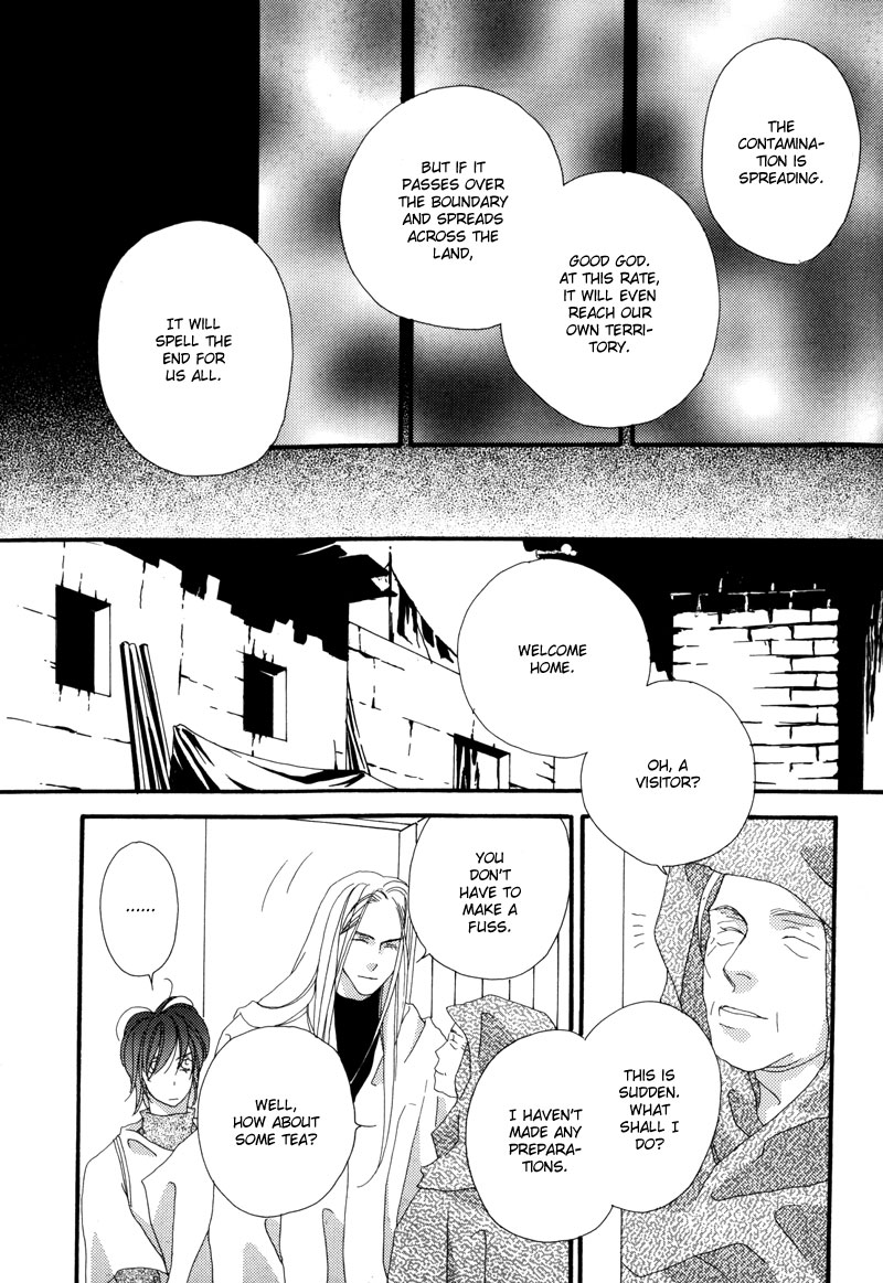 Tsuki no Sabaku Chapter 1.2 page 18 - Chapter 1 v2 : The Lunar Desert