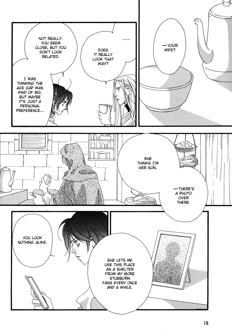 Tsuki no Sabaku Chapter 1.2 page 19 - Chapter 1 v2 : The Lunar Desert