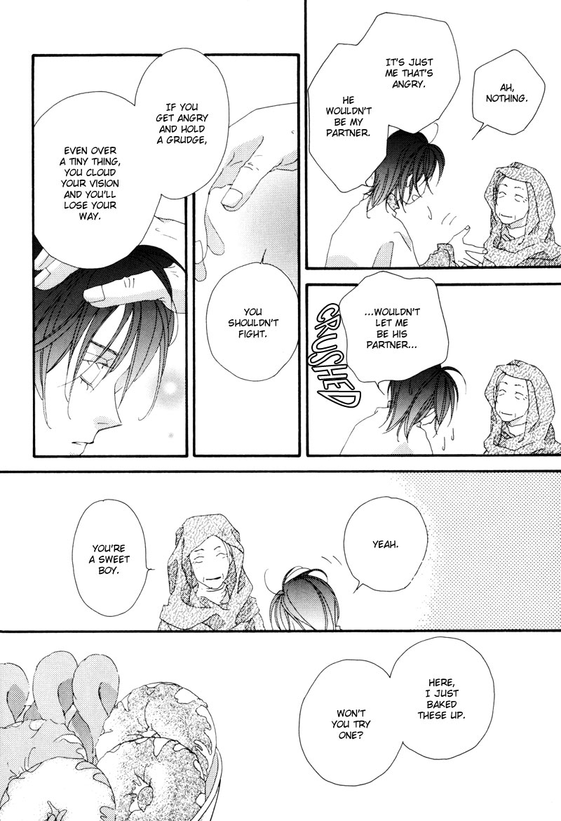 Tsuki no Sabaku Chapter 1.2 page 23 - Chapter 1 v2 : The Lunar Desert