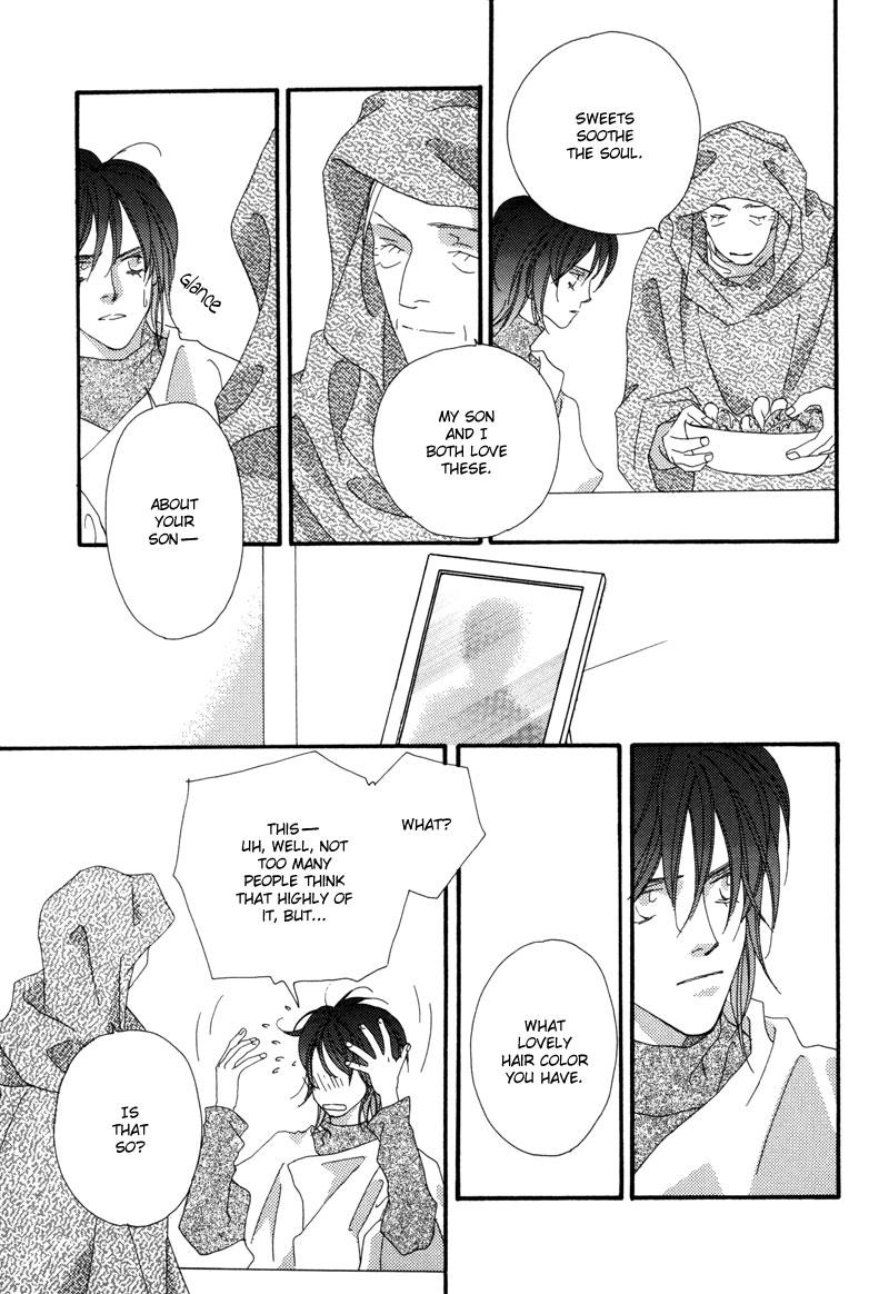 Tsuki no Sabaku Chapter 1.2 page 24 - Chapter 1 v2 : The Lunar Desert