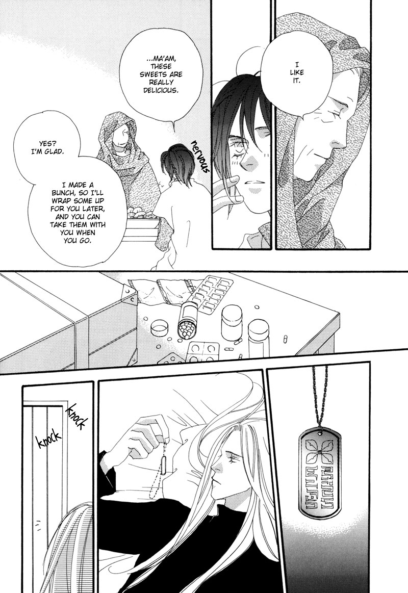 Tsuki no Sabaku Chapter 1.2 page 25 - Chapter 1 v2 : The Lunar Desert