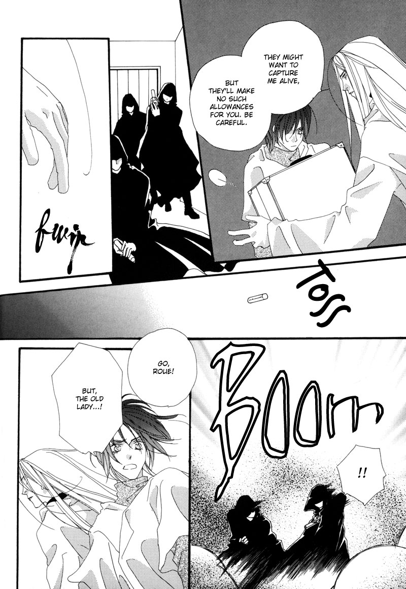 Tsuki no Sabaku Chapter 1.2 page 29 - Chapter 1 v2 : The Lunar Desert