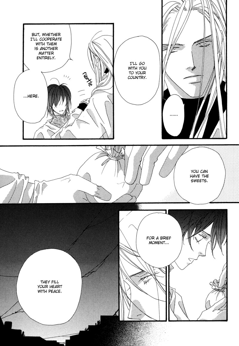 Tsuki no Sabaku Chapter 1.2 page 32 - Chapter 1 v2 : The Lunar Desert