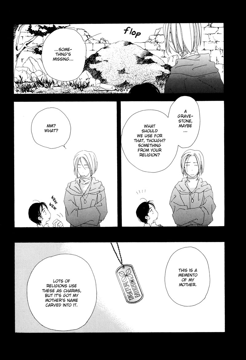 Tsuki no Sabaku Chapter 1.2 page 37 - Chapter 1 v2 : The Lunar Desert