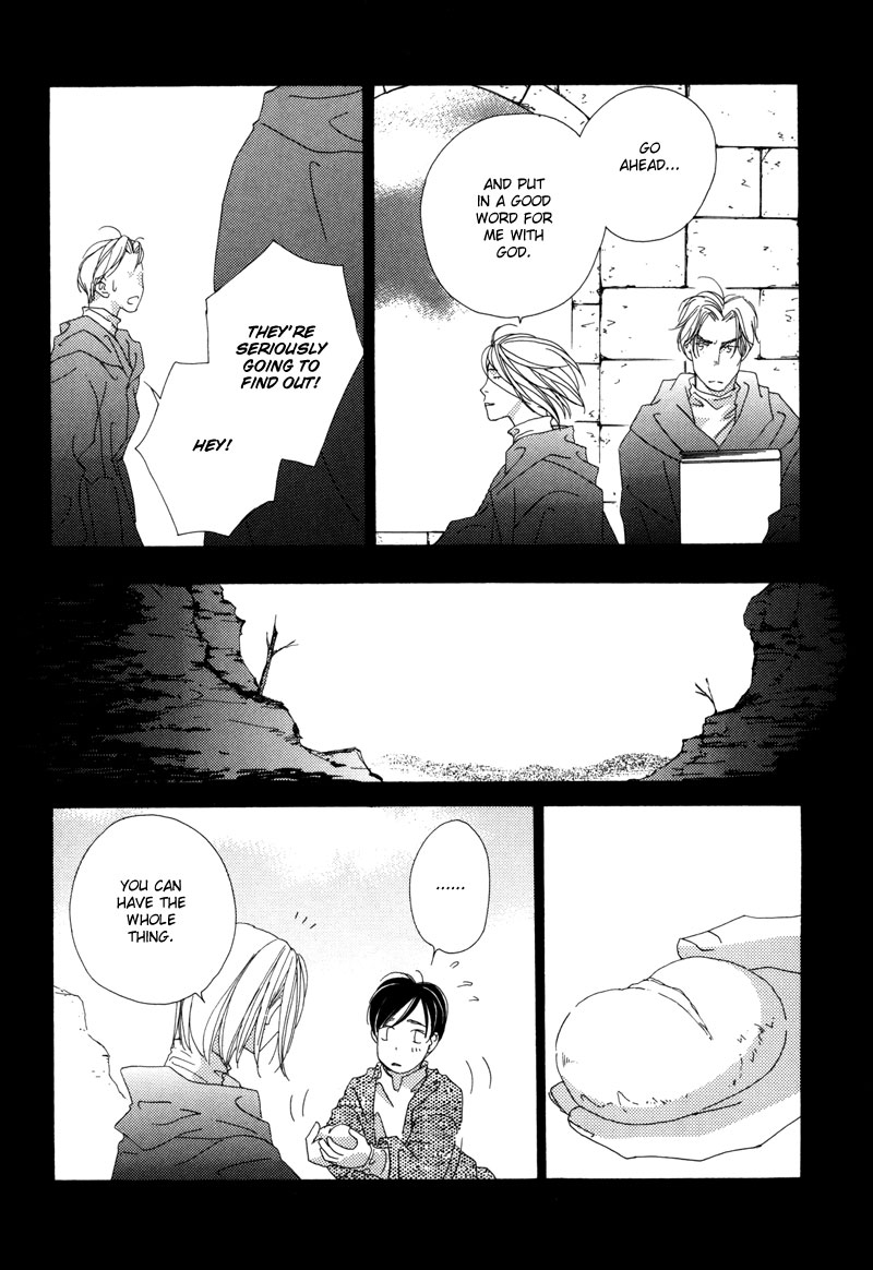 Tsuki no Sabaku Chapter 1.2 page 39 - Chapter 1 v2 : The Lunar Desert