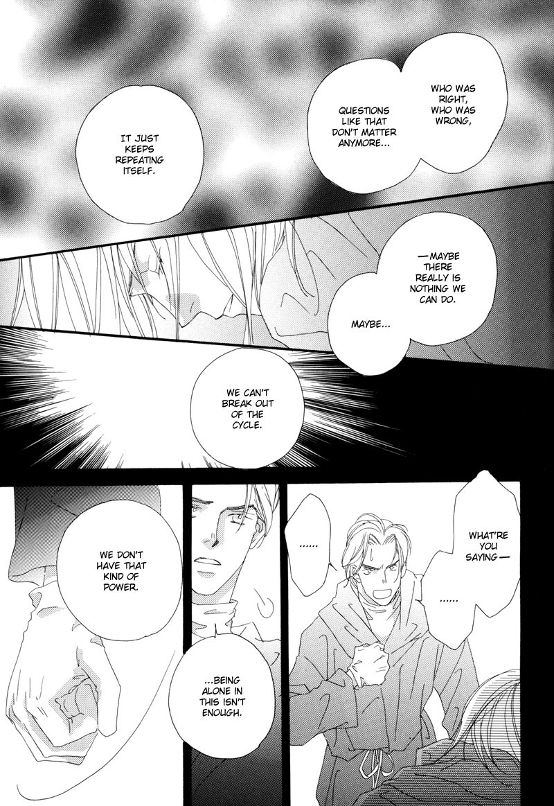 Tsuki no Sabaku Chapter 1.2 page 42 - Chapter 1 v2 : The Lunar Desert