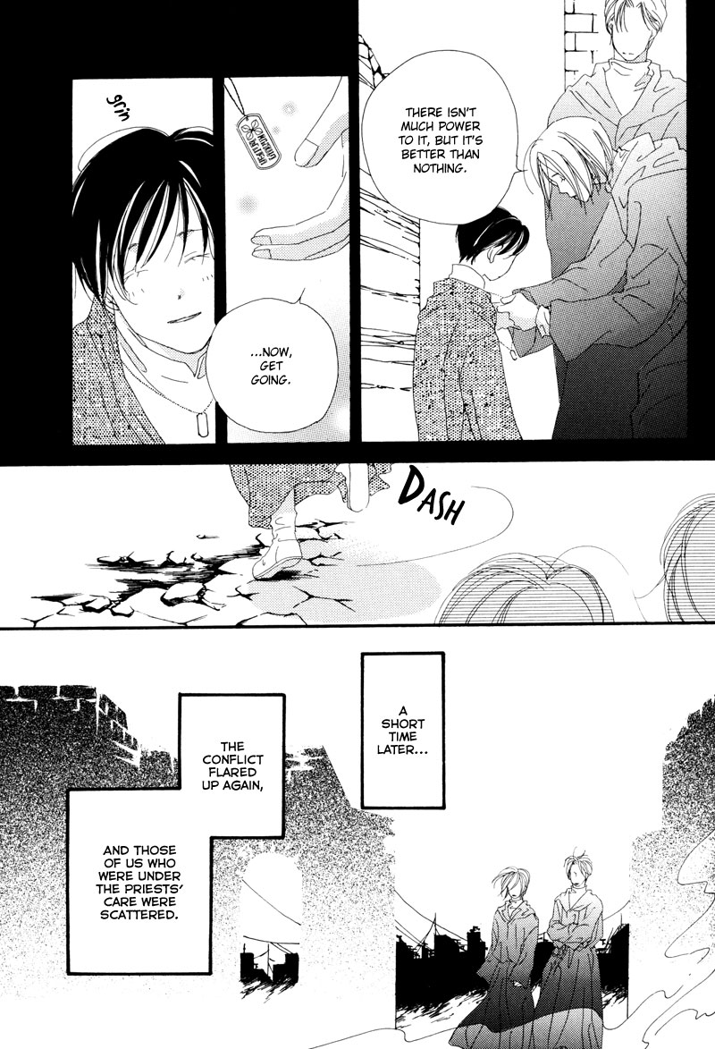 Tsuki no Sabaku Chapter 1.2 page 44 - Chapter 1 v2 : The Lunar Desert