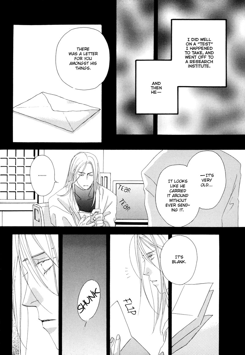 Tsuki no Sabaku Chapter 1.2 page 45 - Chapter 1 v2 : The Lunar Desert