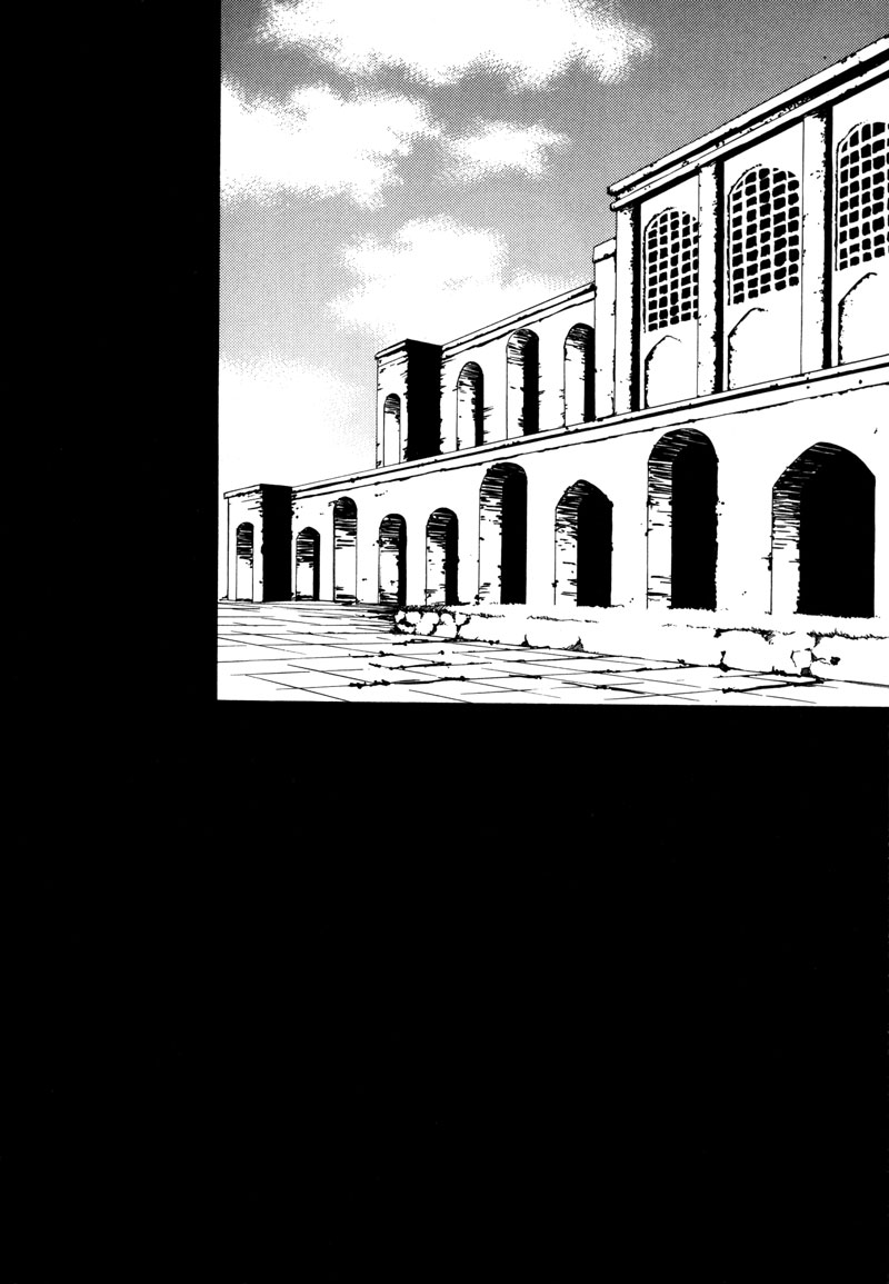 Tsuki no Sabaku Chapter 1.2 page 47 - Chapter 1 v2 : The Lunar Desert