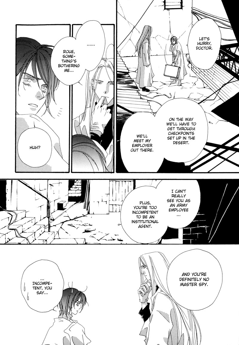 Tsuki no Sabaku Chapter 1.2 page 49 - Chapter 1 v2 : The Lunar Desert