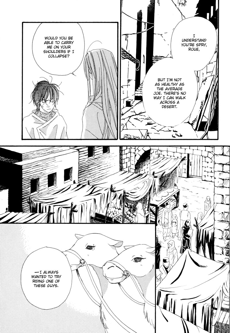 Tsuki no Sabaku Chapter 1.2 page 50 - Chapter 1 v2 : The Lunar Desert