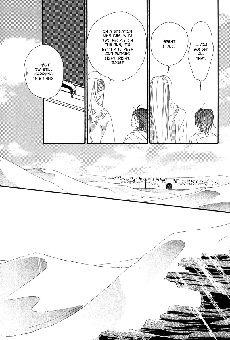Tsuki no Sabaku Chapter 1.2 page 52 - Chapter 1 v2 : The Lunar Desert