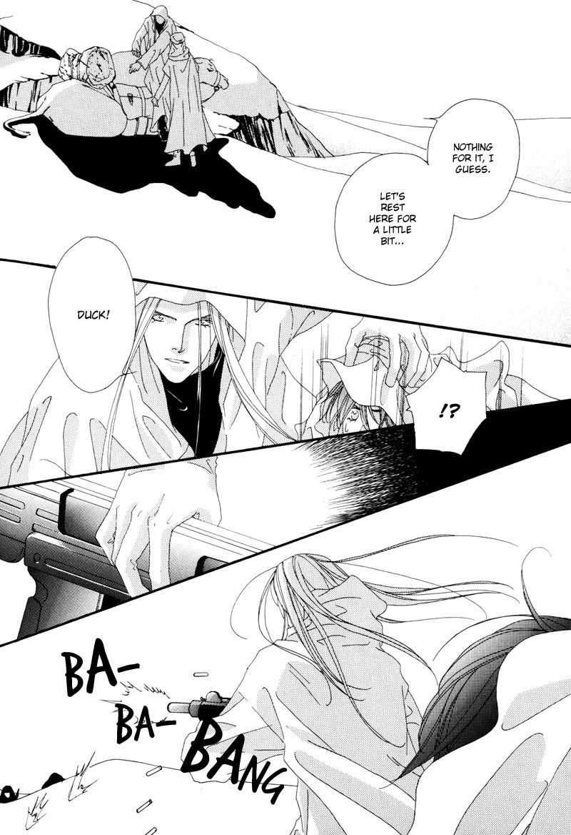 Tsuki no Sabaku Chapter 1.2 page 55 - Chapter 1 v2 : The Lunar Desert
