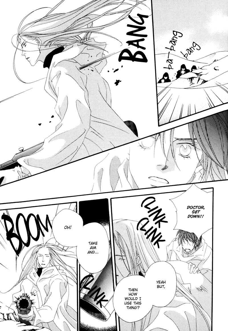 Tsuki no Sabaku Chapter 1.2 page 56 - Chapter 1 v2 : The Lunar Desert