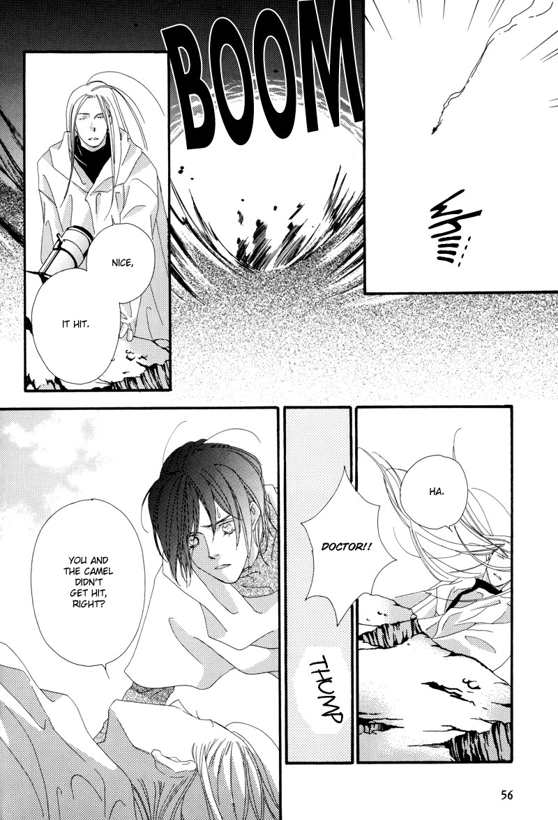 Tsuki no Sabaku Chapter 1.2 page 57 - Chapter 1 v2 : The Lunar Desert