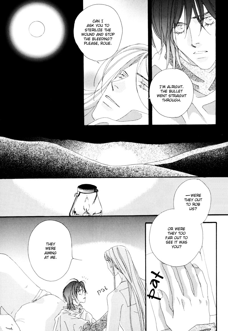 Tsuki no Sabaku Chapter 1.2 page 58 - Chapter 1 v2 : The Lunar Desert