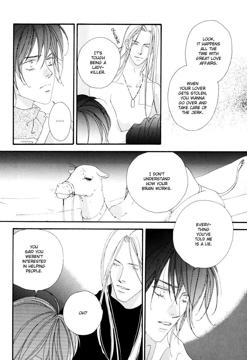 Tsuki no Sabaku Chapter 1.2 page 59 - Chapter 1 v2 : The Lunar Desert